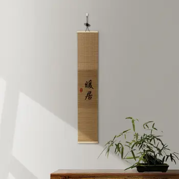 Bambusest Käsitöö Maali Hiina Stiilis Vintage Nr Mulgustamiseks Budistliku Meeleolu Kirja Home Decor Seina Riputamise Joonis Kardin 2022 Uus