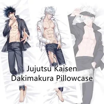 Anime Jujutsu Kaisen Gojo Satoru Fushiguro Megum Dakimakura Kallistamine Keha padjapüür Rekvisiidid kahepoolne Padjapüür