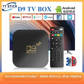 2022 Uus Smart TV Box D9 Android 10.0 Set Top Box 2.4 G 5G WIFI 905 Core 4K HD 8GB+128GB Video Media Player kodukino TV Box