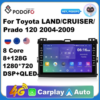 Podofo 2 Din Android 10 8 Südamikud GPS WIFI autoraadio 8