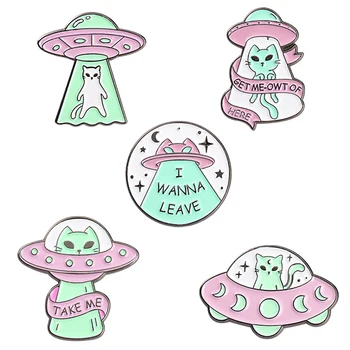 Kirja Sõrmed Loominguline Cartoon Välismaalase Kosmoselaev UFO Sõrmed Seljakott Rõivamanused Sulamist Emailiga Rinnamikrofon Nööpnõelad Prossid Badge)