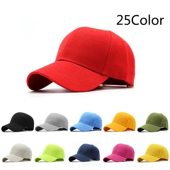 Unisex Vabaaja Baseball Caps (Solid Color Snapback Müts Polüester Päikesesirm Ühise Põllumajanduspoliitika Reguleeritav Mehed Naised Hip-Hop Müts Aednik Isa Mütsid