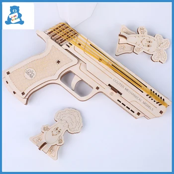 Kummipaelaga Gun 3D Puzzle DIY Relva Puidust Mudel Kit Assamblee Hoone Mehaaniliste Parim Kingitus Puzzle Täiskasvanutele ja Teismelistele
