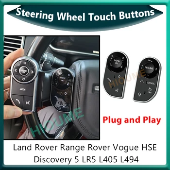 Auto Rooli Touch Nupud Land Rover Range Rover Vogue HSE Sport Discovery 5 LR5 L405 L494 2013-2017 juhtnupud