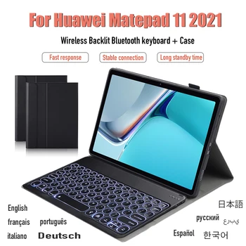 Näiteks Huawei MatePad 11 2021 Light Taustavalgustusega Wireless Bluetooth Keyboard Case For Au 6 Nautida Tablett 2 C3 T10 S 10.1 Nahast Kate
