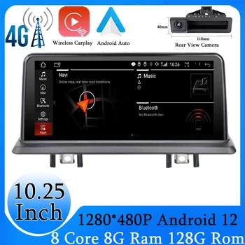 Carplay Auto Stereo Android 12 BT IPS WIFI 4G Lte Auto Multimeedia Mängija BMW E81 E82 E87 E88 Originaal CIC CCC Süsteem