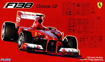 Fujimi 09176 staatiline kokkupandud auto mudel 1/20 skaala F1 auto Ferrari F138 Hiina GP 2013 Shanghai mudeli komplekt