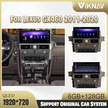 12.3 Tolline Android autoraadio Jaoks Lexus GX460 2011-2020 Auto Multimeedia Video Tagumine Vaadata 1080P HD Navigatsiooni GPS Auto Aksessuaarid