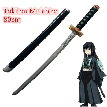 Kimetsu no Yaiba Mõõk Relva Demon Slayer Tokitou Muichirou Cosplay Mõõga 1:1 Anime Ninja Nuga puidust mänguasi 80cm