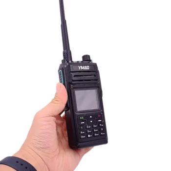 YMAO 2020N Walkie Talkie DMR & Analoog-VHF-UHF Ekraani Klaviatuuri kahesuunaline RAADIO 1024 Kanalite Traadita Side