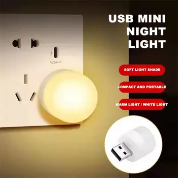 Väljas Telkimine USB Öö Valguses Mini LED Traadita Pistik Lambi Võimsus Laadimine Väike Ring Lugemise Silmade Kaitse Lambid