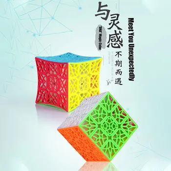 QiYi DNA Nõgus Magic 3x3 Stickerless Speed Cube Puzzle lastele mõeldud Mänguasjad poistele DNA-3x3x3 Stickerless Kuubi poisid mänguasjad