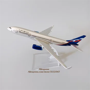 16cm Sulam, Metall-Venemaa Õhu Aeroflot vene A330 Airlines Airbus 330 Hingamisteede Diecast Lennuk Mudel Air Lennuk mudellennukid Mänguasi