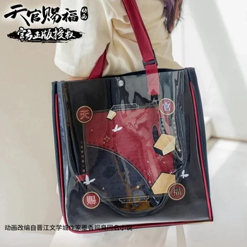 Anime Taevas Ametniku Õnnistagu PVC Lõuend ostukott Tian Guan Ci Fu Hua Cheng TGCF Cosplay Totes Lolita Õpilaste koolikotid