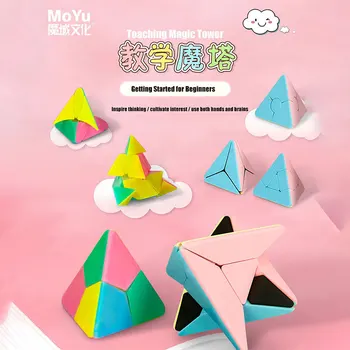 MoYu Cubing Klassis Nurgas 1X1 Kujuline Magic Cube Laste Aju Arengut Kiirus Magic Cube parim kingitus lastele