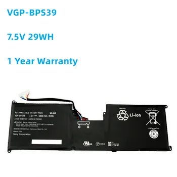 Uus VGP-BPS39 Sülearvuti Aku SONY SVT11213CGB SVT11215CGW VGP-BPS39 7.5 V 29WH