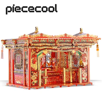 Piececool 3d Puzzle Pulm Voodi-Metallist Mudel DIY Komplektid Komplekt Hiina Stiilis Mänguasjade Täiskasvanute Pusle jaoks Relaxtion