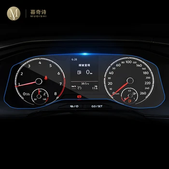 Volkswagen Polo T-Rist 2019 Auto interjöör armatuurlaua TPU membraan LCD ekraan kaitsja Dekoratiivsed Anti-scratch