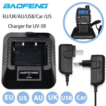 EU/UK/US/AU/USB/AUTO Ühendage Aku Laadija Baofeng UV-5R Originaal Adapter Laadimiseks Dokki Tarvikud Walkie Talkie UV5R 5RA