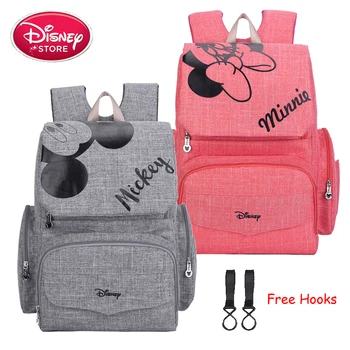 Disney Muumia Mähe Kott Rasedus Topiline Õendusabi Kott Baby Care Reisi Seljakott Disainer Disney Miki-Minni Kotid Käekott