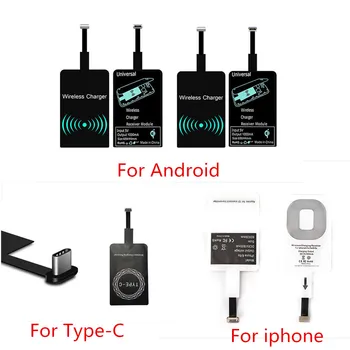 Qi Juhtmevaba Laadija Vastuvõtja iPhone7 6 5s 6s 7 Plus, Universaalne, Traadita Laadimine Vastuvõtja Mooduli Tüüp-C Micro-USB-Telefon