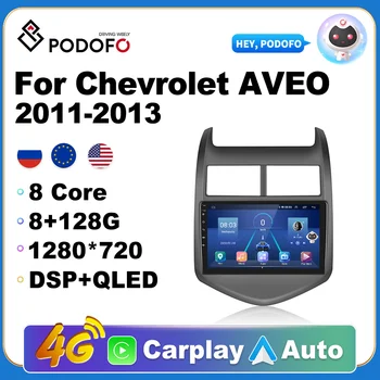 Podofo 4G+64G Jaoks Chevrolet Aveo 2011-2013 Auto Raadio Multimeedia Mängija, Navigatsiooni GPS-i 2 din Android Autoradio CarPlay