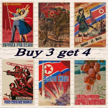 Uus Vintage Põhja-Korea Propaganda Plakat Suur Juht Klassikaline jõupaber Maalid Seinale Plakatid, Kleebised Home Decor Kingitus