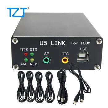 TZT 2020 Versioon U5 Link ICOM Raadio Pesa koos Võimendi Liides (DIN8-DIN8 Kaabel)