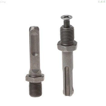 12mm Keere Dia SDS Plus Ring Varre Drill Chuck Adapter Connector Hall