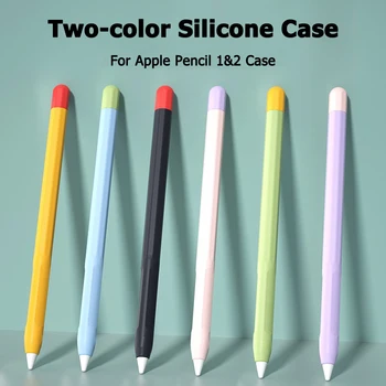 Kaks värvi Silikoonist Protective Case Apple Pliiats 1. ja 2. põlvkonna Stylus Pen Anti-drop Case Apple Pliiats 2 Tarvikud