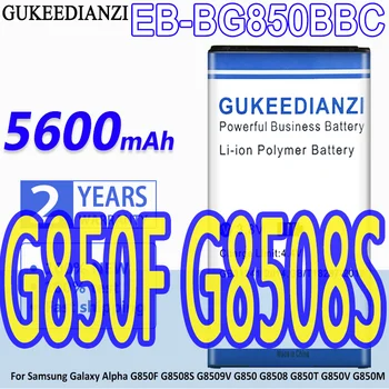 GUKEEDIANZI Aku Samsung Galaxy Alfa G850 G850F G8508S Li-ion Batterie Jaoks SM-G850M 5600mAh EB-BG850BBC Telefoni Aku