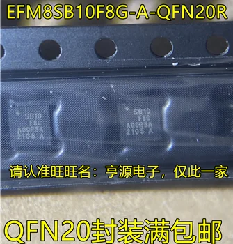 1-10TK EFM8SB10F8G-A-QFN20R SB10F8G QFN20