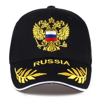 Venemaa Lipu ühise Põllumajanduspoliitika Meeste Müts, 100% Puuvillased Tikandid Must Baseball Cap Kaardus Nokk Reguleeritav Snapback Naistele