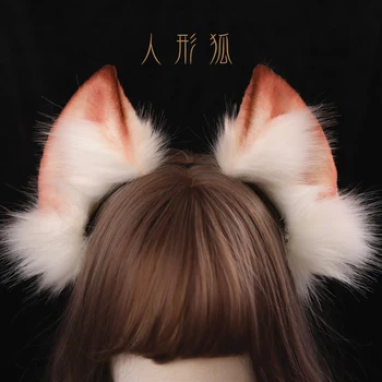Lolita Fox Peakatet Anime Lolita Tarvikud Gooti Decor Musta Kassi Kõrvad Kassi Kõrvad Lolita Loomade Kõrvad Peapaela Harajuku