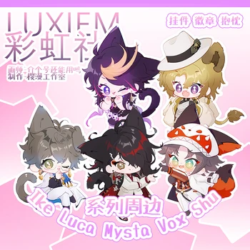 Anime LUXIEM VTuber Vox Shu Mysta Ike Luca Akrüül Võtmehoidja Ripats Keyrings Pääsme Sõle Pin-Riided Decor Padi Padi