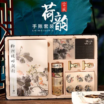 Hiina Stiilis Sülearvuti Gift Box Set Hiina Maali Lotus Päevik Päevas Nädalas Planeerija 2023 Notepad Äri Office Kooli Varustamine