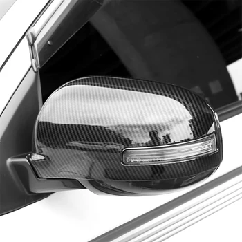 2017-2020 Tarvikud Mitsubishi Outlander Chrome Pool View Peegel Tiiva Kate Sisekujundus