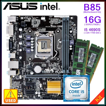 ASUS Emaplaadi Kit B85M-F PLUS + I5 4690S + DDR3 8GBx2 CPU Mälu Emaplaadi Kit LGA 1150 Solt DDR3 16G Muu Core I5