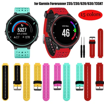 Silikoon väljas Sport Smart Watch Bänd Garmin Forerunner 235/230/620/630/735XT/235Lite Rihm Watchband Käevõru Tarvikud