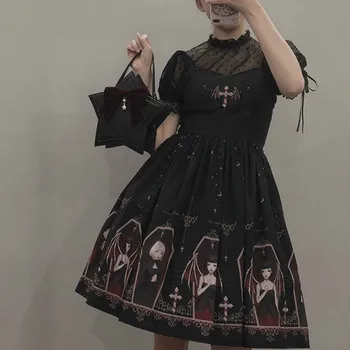 Jaapani Gooti Lolita Jsk Must Kleit Naiste Harajuku Street Fashion Varrukateta Pehme Õde Armas Kleit Tüdrukute Valge Punk Kleidid