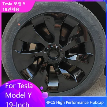 Näiteks Tesla Model Y 2021 2022 4TK Hub Cap Originaal Auto Asendamine Ratta ühise Põllumajanduspoliitika 19-Tolline Auto Hubcap Täielikult Katta Tarvikud