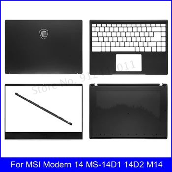 UUS Laptop, LCD tagakaas MSI Kaasaegne 14 MS-14D1 14D2 M14 Eesmise Puutetundlikku Palmrest põhi Puhul Hinge Kate Peal Tagasi Juhul, Must