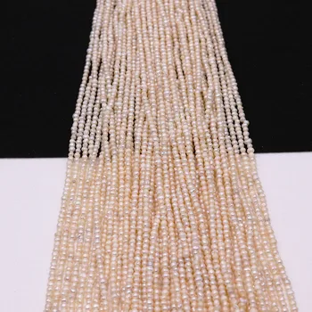 Looduslikku Magevee Pärl Helmed Ebaregulaarne Ring 1.5-2mm Pearl Helmed Ehete Tegemise DIY Käevõru, Kaelakee, Kõrvarõngad Aksessuaarid