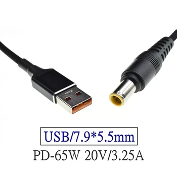 USB 7.9*5.5 mm Pistikuga Converter Dc PD Adapter laadimiskaabel 65w 20V Lenovo Thinkpad X60 T60 T61 X200 X201 X220 X230
