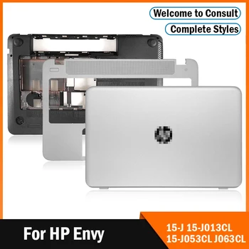 UUS HP Envy 15-J 15-J013CL 15-J053CL J063CL Sülearvuti Palmrest suurtähe Klaviatuuri Ülemine Kate 720570-001 6070B0664001