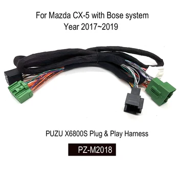 PUZU Auto DSP Võimendi Juhtmestiku Jaoks Mazda CX-5, bose helisüsteem 2017~2019 sobib PZ-X6800S